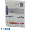 AS スティックPH試験紙7.5-9.5 (品番:2-347-06)(注番8211466)