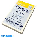 AS ストライプPH試験紙1.8-3.8 (品番:2-348-03)(注番8211476)・(送料別途見積り,法人・事業所限定,取寄)