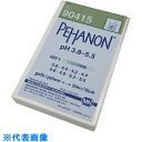 AS ストライプPH試験紙3.8-5.5 (品番:2-348-04)(注番8211477)・(送料別途見積り,法人・事業所限定,取寄)
