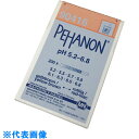 AS ストライプPH試験紙5.2-6.8 (品番:2-348-06)(注番8211479)・(送料別途見積り,法人・事業所限定,取寄)