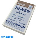 AS ストライプPH試験紙8.0-9.7 (品番:2-348-09)(注番8211482)