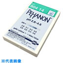 AS ストライプpH試験紙MN90414 (品番:2-348-12)(注番8211485)・(送料別途見積り,法人・事業所限定,取寄)