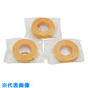 AS pH試験紙 1.0〜11.0 詰替用 (3巻入) (品番:2-349-12)(注番8211486)・(送料別途見積り,法人・事業所限定,取寄)