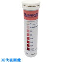 AS 半定量イオン試験紙鉄1000 100入 (品番:2-350-02)(注番8211492)・(送料別途見積り,法人・事業所限定,取寄)
