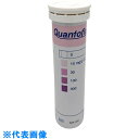 AS 半定量イオン試験紙銅 100入 (品番:2-350-05)(注番8211495)・(送料別途見積り,法人・事業所限定,取寄)