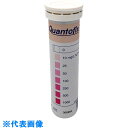 AS 半定量イオン試験紙ニッケル 100入 (品番:2-350-06)(注番8211496)・(送料別途見積り,法人・事業所限定,取寄)