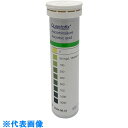 AS 半定量イオン試験紙アスコルビン酸 100入 (品番:2-350-13)(注番8211505)・(送料別途見積り,法人・事業所限定,取寄)