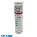 AS 半定量イオン試験紙パーオキシド25 (品番:2-350-16)(注番8211507)・(送料別途見積り,法人・事業所限定,取寄)