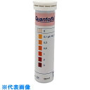 AS 半定量イオン試験紙 亜硝酸3000 (100枚入) (品番:2-350-17)(注番8211508)・(送料別途見積り,法人・事業所限定,取寄)
