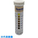 AS 半定量イオン試験紙銀 100入 (品番:2-350-19)(注番8211510)・(送料別途見積り,法人・事業所限定,取寄)
