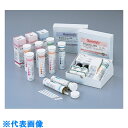 AS 半定量イオン試験紙グルタルアルデヒド (品番:2-350-27)(注番8211518)・(送料別途見積り,法人・事業所限定,取寄)