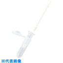 AS ホモジナイザー320302 (50S入) (品番:2-3869-04)(注番8211730)・(送料別途見積り,法人・事業所限定,取寄)