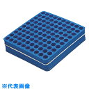 AS 検体保護ラックRB-100 (品番:2-4351-02)(注番8211784)・(送料別途見積り,法人・事業所限定,取寄)