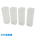 AS 4個マッチング石英セルT-5-UV10S (品番:2-5647-02)(注番8212050)・(送料別途見積り,法人・事業所限定,取寄)