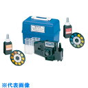 AS 水質検査器高濃度+pH (品番:2-5819-02)(注番8212084)・(送料別途見積り,法人・事業所限定,取寄)