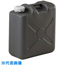 AS 搬送容器H-18(グレー) (品番:2-584-04)(注番8212095)・(送料別途見積り,法人・事業所限定,取寄)