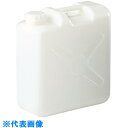 AS 搬送容器H-6(白) (品番:2-584-05)(注番8212096)・(送料別途見積り,法人・事業所限定,取寄)