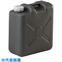AS 搬送容器H-6(グレー) (品番:2-584-06)(注番8212097)・(送料別途見積り,法人・事業所限定,取寄)