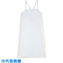 AS 耐油ゴム前掛け 胸付 #7000 白 L (品番:2-6108-01)(注番8212156)・(送料別途見積り,法人・事業所限定,取寄)