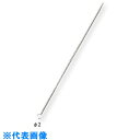 AS ニクロムループ φ2 (10個入) (品番:2-6254-02)(注番8212177)・(送料別途見積り,法人・事業所限定,取寄)