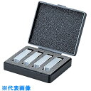 AS 石英セルマッチングキットT-1 4個組 (品番:2-658-02)(注番8212239)・(送料別途見積り,法人・事業所限定,取寄)