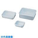 AS アルミ角シール容器 浅型大 (品番:2-8475-05)(注番8212474)・(送料別途見積り,法人・事業所限定,取寄)(4)