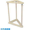 AS リンクフレーム三角 LR-096 (品番:2-9095-06)(注番8212655)・(送料別途見積り,法人・事業所限定,取寄)