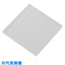 AS ポリプロピレン板PPN-101001 (品番:2-9223-01)(注番8212822)・(送料別途見積り,法人・事業所限定,取寄)