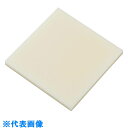 AS ABS樹脂板ABSN-050502 (品番:2-9227-02)(注番8212847)・(送料別途見積り,法人・事業所限定,取寄)