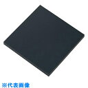 AS ABS樹脂板ABSB-051002 (品番:2-9231-02)(注番8212870)・(送料別途見積り,法人・事業所限定,取寄)
