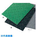 AS ゴムマットIRS-N-5-1-5 (品番:2-9253-03)(注番8212928)・(送料別途見積り,法人・事業所限定,取寄)