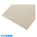 AS 硬質シリコンゴムシートSR0502 (品番:2-9322-02)(注番8213046)・(送料別途見積り,法人・事業所限定,取寄)
