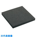 AS 低反発ウレタンシートKTHU-3020 (品番:2-9373-03)(注番8213136)・(送料別途見積り,法人・事業所限定,取寄)