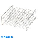 AS ステンレス試験管立13-100H (品番:2-9502-13)(注番8213160)・(送料別途見積り,法人・事業所限定,取寄)