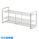 AS ステンレス試験管立18-30 (品番:2-9502-35)(注番8213182)・(送料別途見積り,法人・事業所限定,取寄)