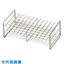 AS ステンレス試験管立21-72 (品番:2-9502-46)(注番8213193)・(送料別途見積り,法人・事業所限定,取寄)