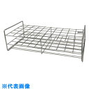 AS ステンレス試験管立30-50H (品番:2-9502-56)(注番8213203)・(送料別途見積り,法人・事業所限定,取寄)