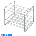 AS ステンレス試験管立40-20 (品番:2-9502-65)(注番8213212)・(送料別途見積り,法人・事業所限定,取寄)