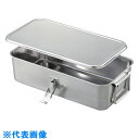 AS ステンレスラボコンテナー470 (品番:2-9548-02)(注番8213234)・(送料別途見積り,法人・事業所限定,取寄)