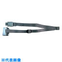 AS 落下ストッパーMLH-912M15P (品番:2-9551-03)(注番8213252)・(送料別途見積り,法人・事業所限定)【大型】