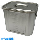 AS 角型目盛付ポット26型 手付き (品番:4-1006-09)(注番8214192)・(送料別途見積り,法人・事業所限定,取寄)