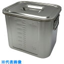 AS 角型目盛付ポット30型 手付き (品番:4-1006-11)(注番8214194)・(送料別途見積り,法人・事業所限定,取寄)