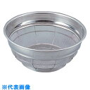 AS ステン丸型万能カゴ 小 (品番:4-108-03)(注番8214213)・(送料別途見積り,法人・事業所限定,取寄)