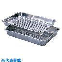 AS ステン水切りセット (品番:4-113-01)(注番8214214)・(送料別途見積り,法人・事業所限定,取寄)