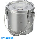 AS 密閉式タンク57030 20L (品番:4-3010-04)(注番8214246)・(送料別途見積り,法人・事業所限定,取寄)