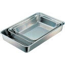 AS 抗菌角バット3枚取 (品番:4-5014-01)(注番8214275)・(送料別途見積り,法人・事業所限定,取寄)