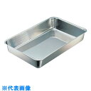 AS 抗菌角バット6枚取 (品番:4-5014-02)(注番8214276)・(送料別途見積り,法人・事業所限定,取寄)