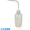 AS 細口洗浄瓶250ml (品番:4-5343-06)(注番8214361)・(送料別途見積り,法人・事業所限定,取寄)(4)