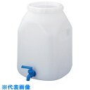 AS BB型広口活栓付瓶20L (品番:5-033-02)(注番8214462)