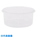 AS 丸型V式(スチロール製)V-4 10入 (品番:5-067-24)(注番8214480)・(送料別途見積り,法人・事業所限定,取寄)